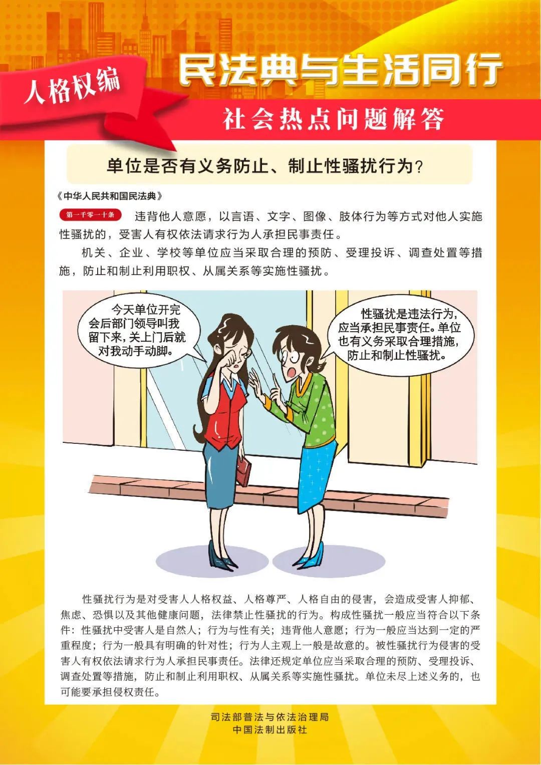 49dfd6aa34844c0bbc4dd251d0ad274b.jpg