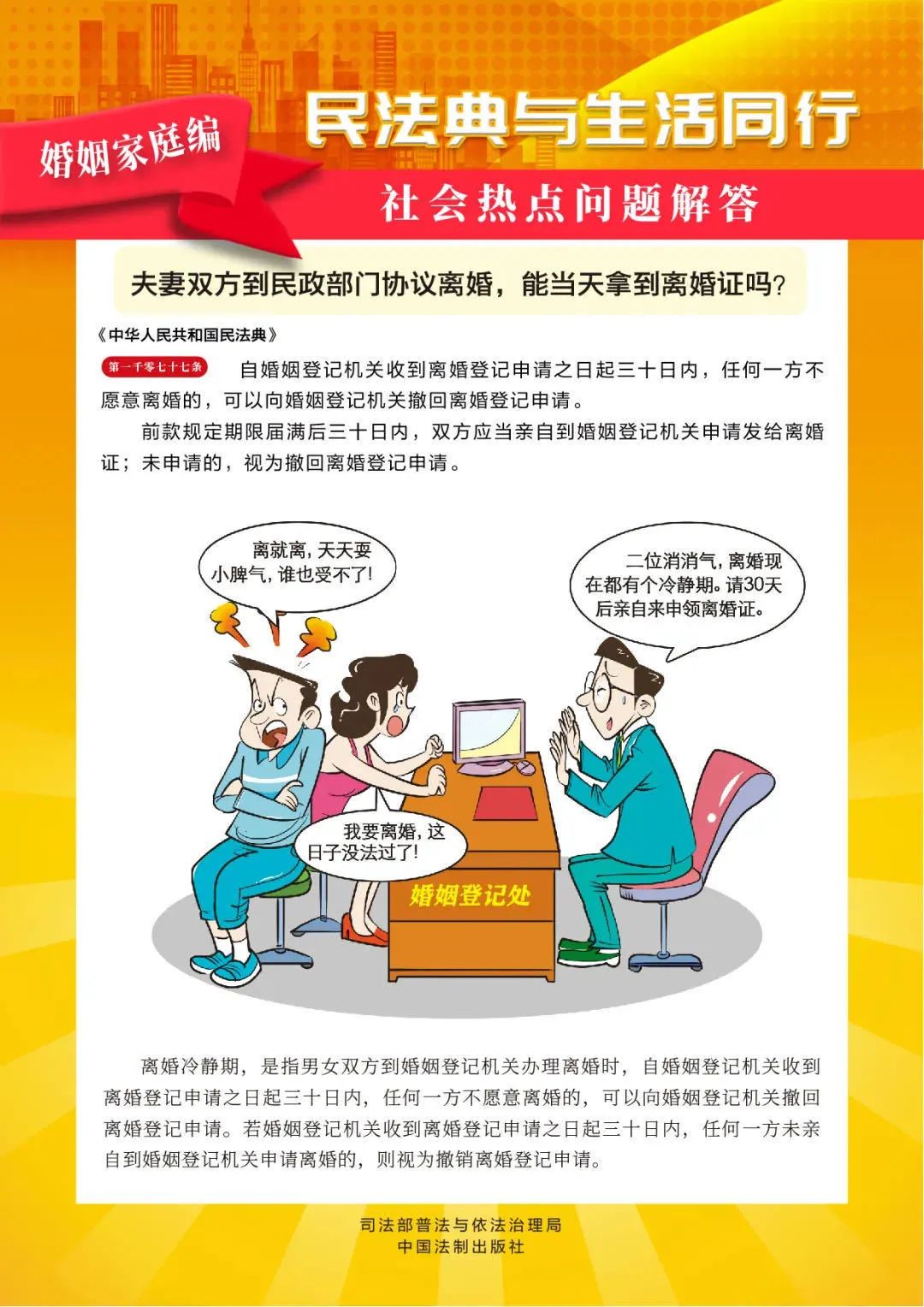 c6e75eb29ccf4ed6b9abfd5a8777206a.jpg