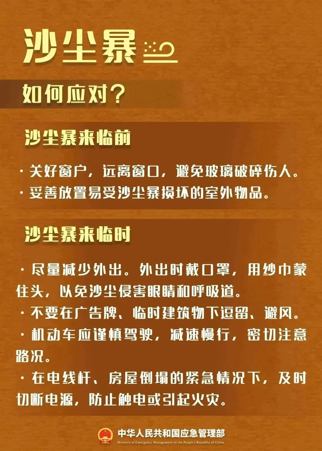97c308a7933a41cba42abd533d68e9f6.jpg