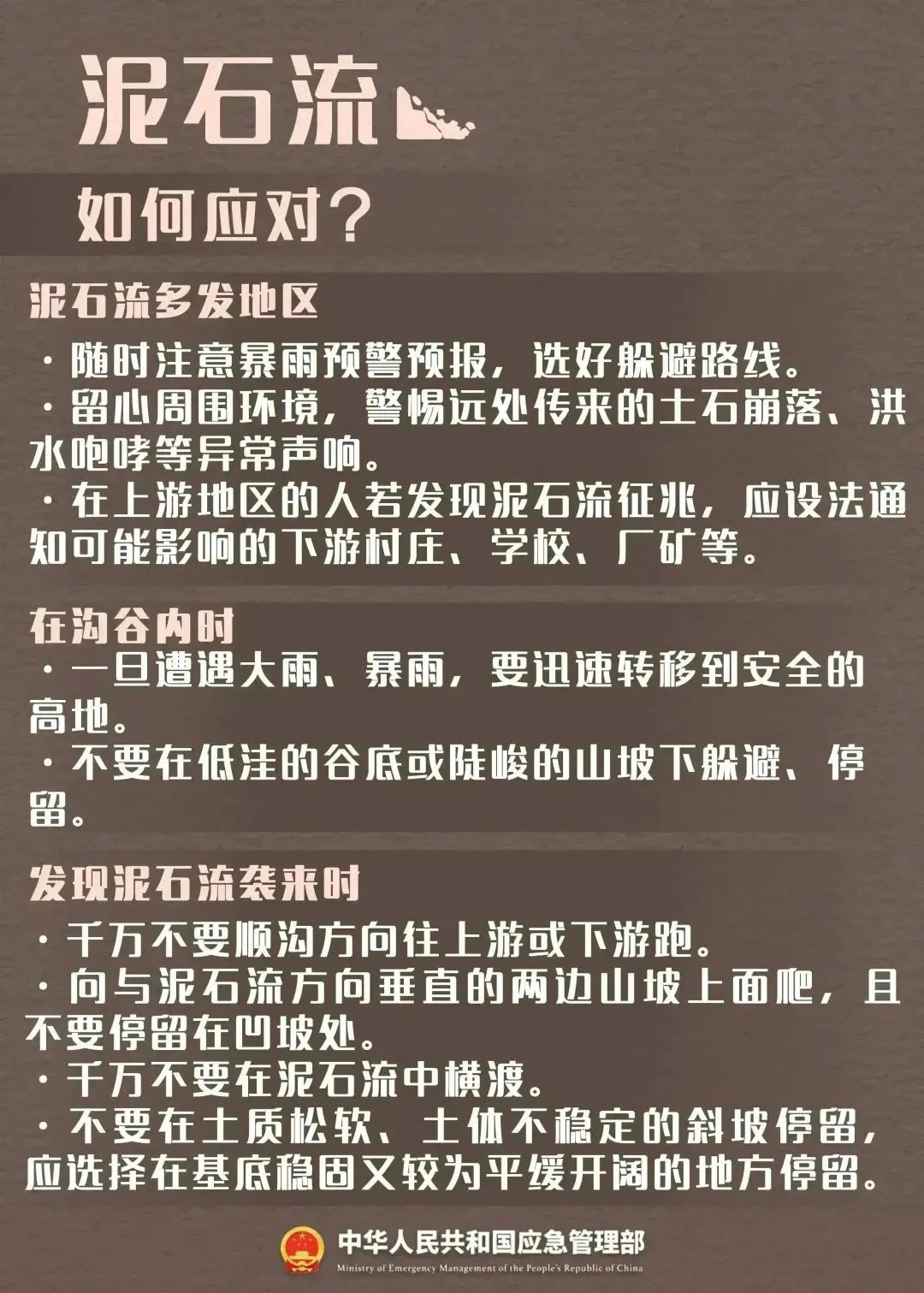 cd47fd1e285b4ecab1e82b1ef178f9fe.jpg