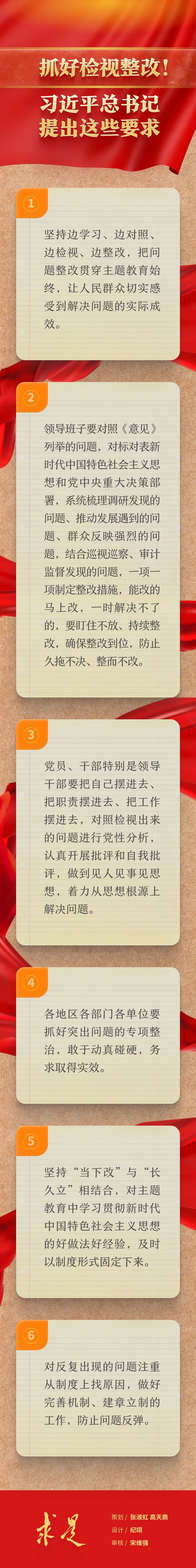 3cbd8c7671f2409caf94d81c295711a7.jpg