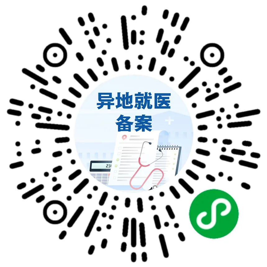 a831a46a9fc24243b3d277d686ecd281.png