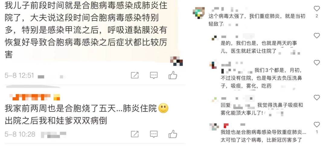 389fc3c8da37455db6277414205e8e01.png