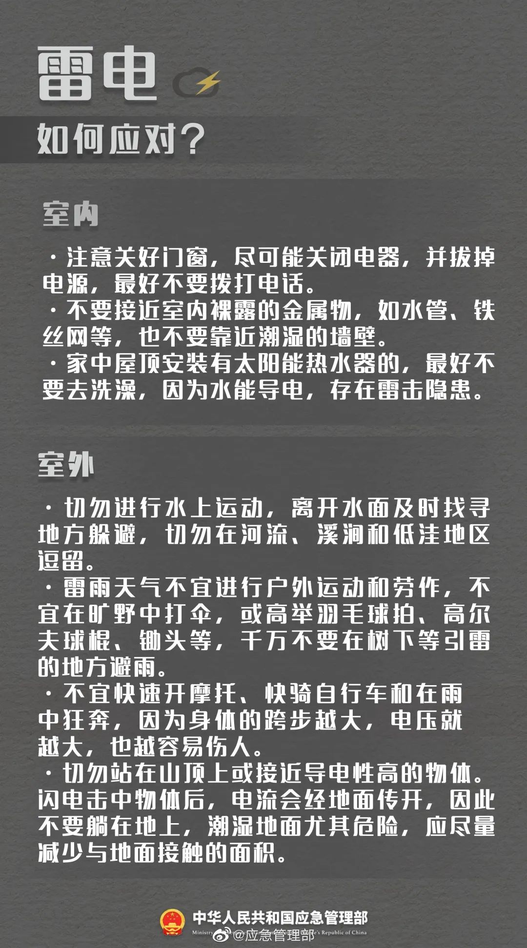 e4272e8f5a08442cac1be73871559dc1.jpg
