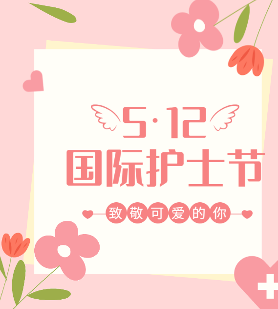 aec22c2e0cb045829e295492957b5935.png