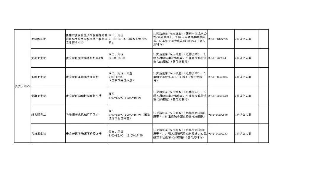 affef88ae6f44e5c8bfaa61fb75ef9dd.jpg