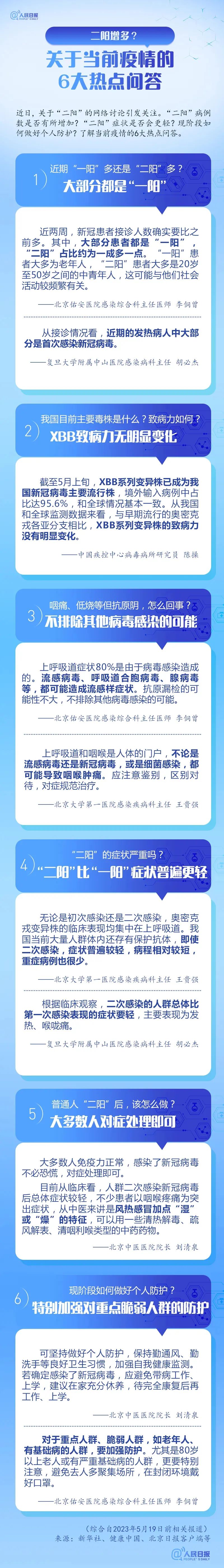 d8e53d374dc44b2cbc02b49502d70d7d.jpg