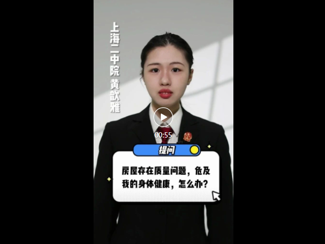 48b6337a18e448a7920ff85924cd92b1.png