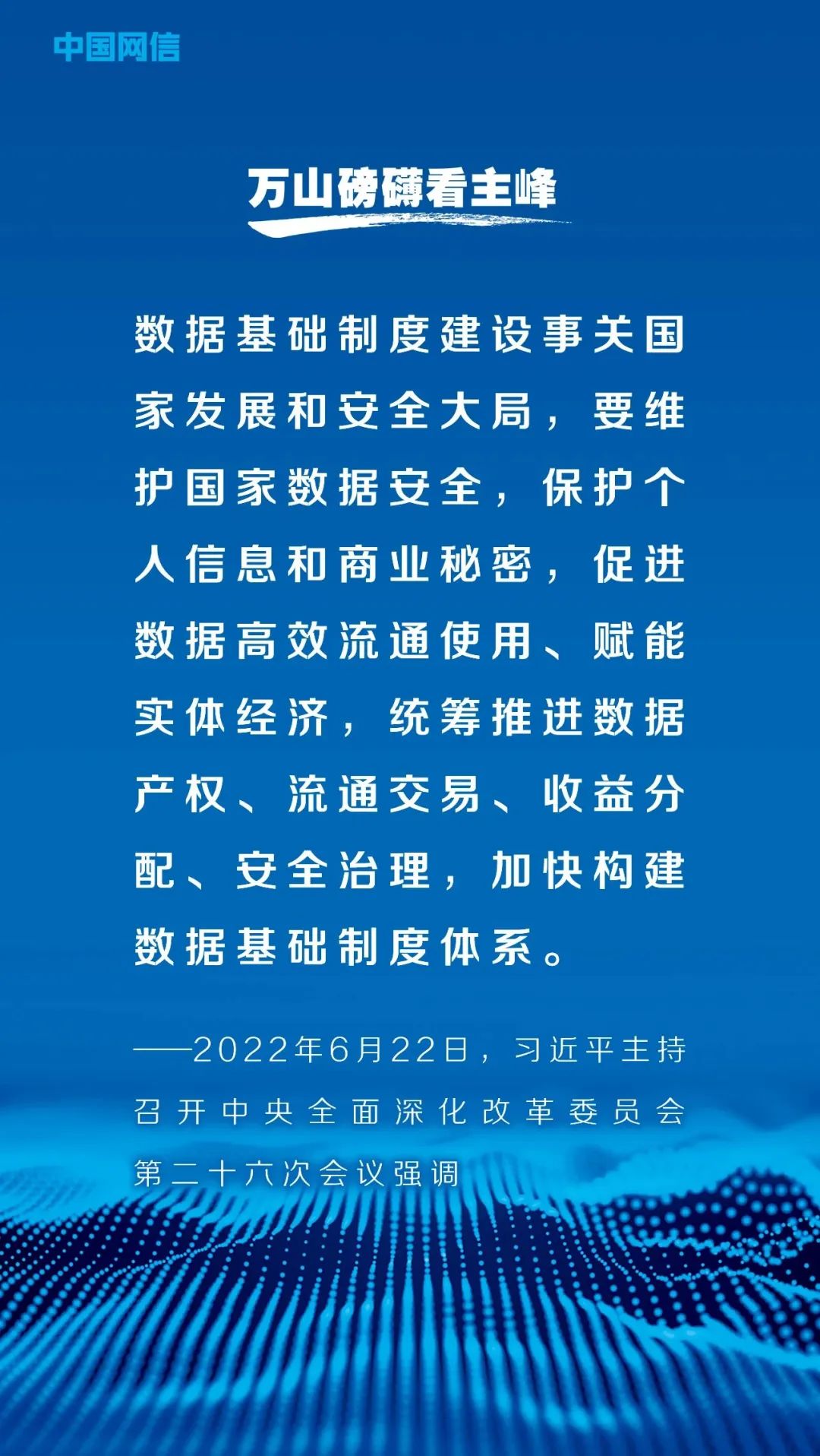 299841b1e57c4d1d9c24872d26b396ca.jpg