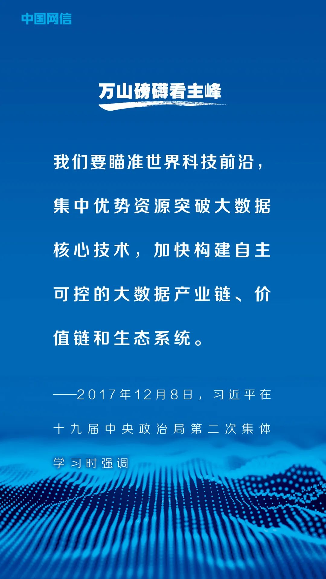 7fb8667ddc7b48f0b5556c2220cfdcc8.jpg