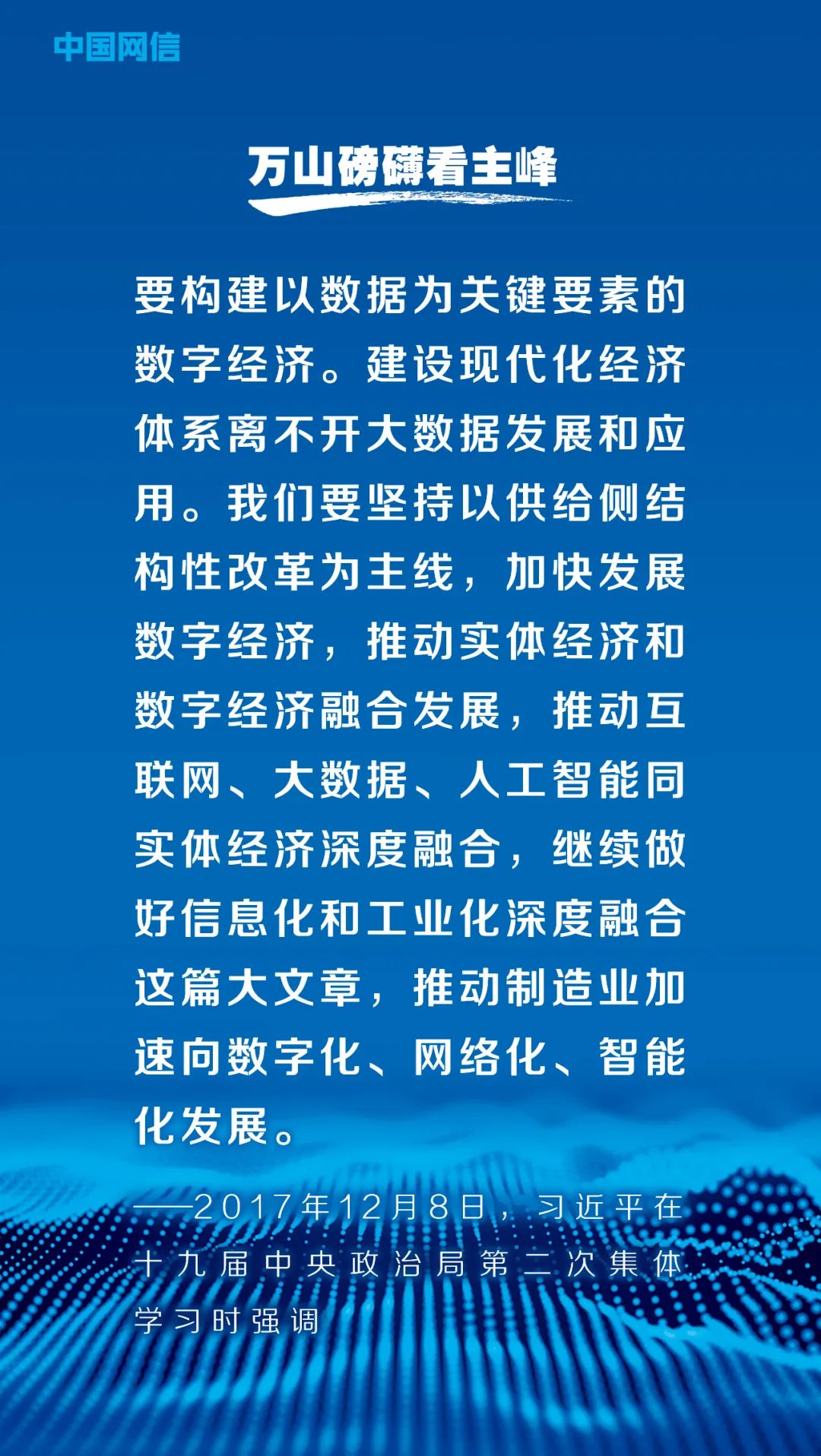 88e8e31b894147b79f3d236c95b2f064.jpg