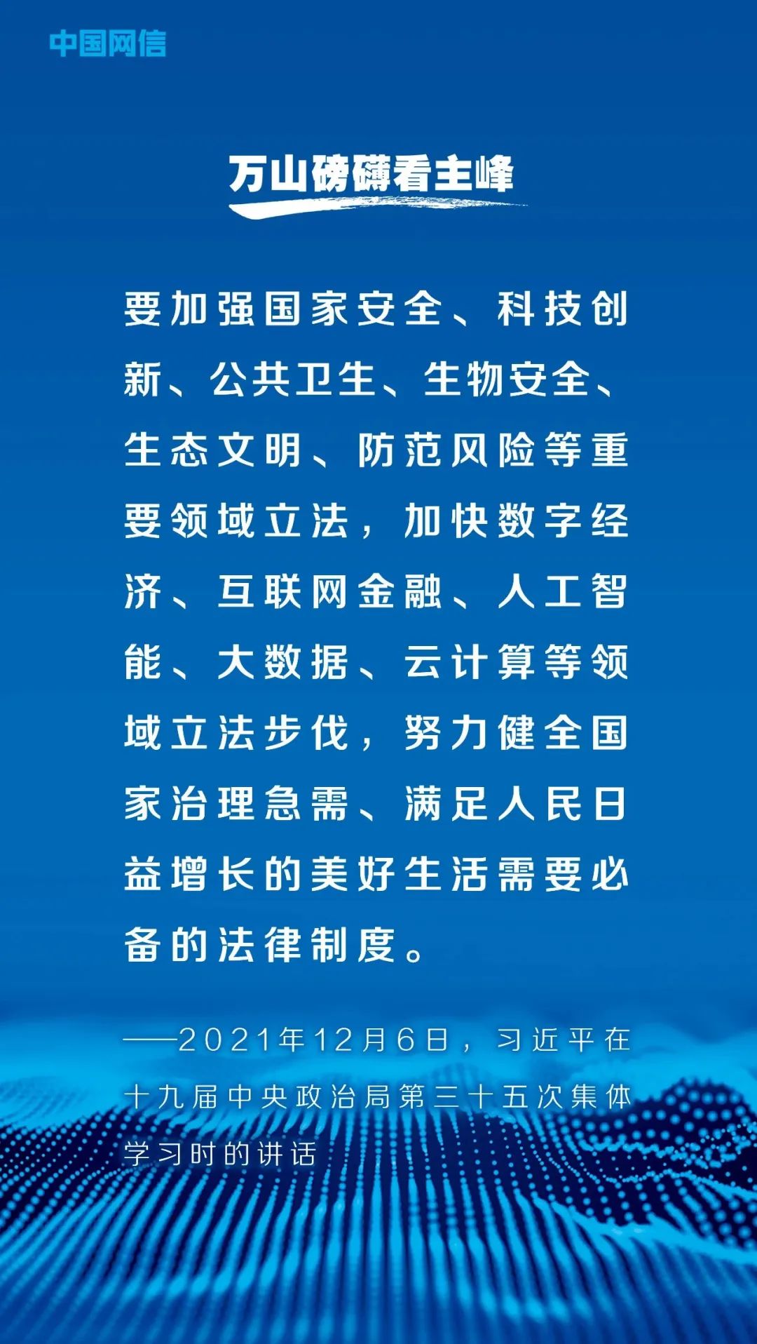adf1e5b6f225429489357d1818bbf53f.jpg
