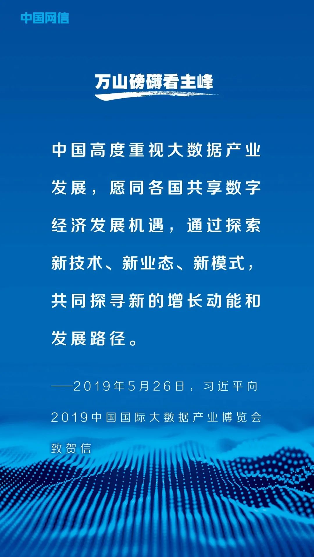 c3189c826010417e82e25e37779544af.jpg