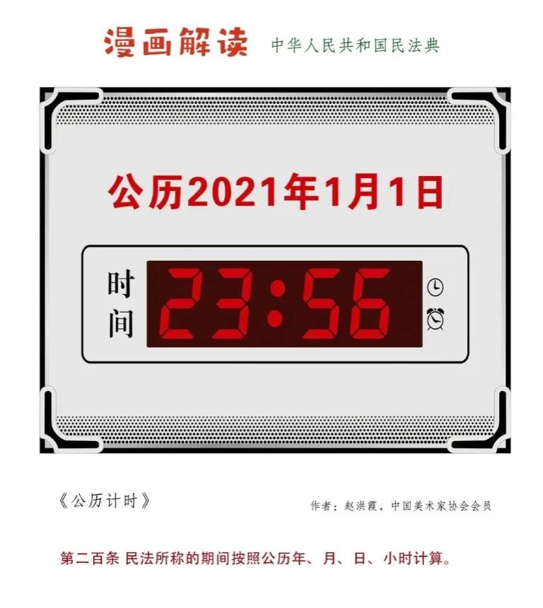 c745c219c2d0425f8dc29fb65c8ede64.png