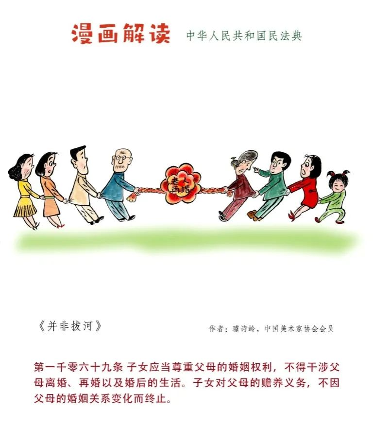 e5966f44a71945cababe119ca05f0719.png