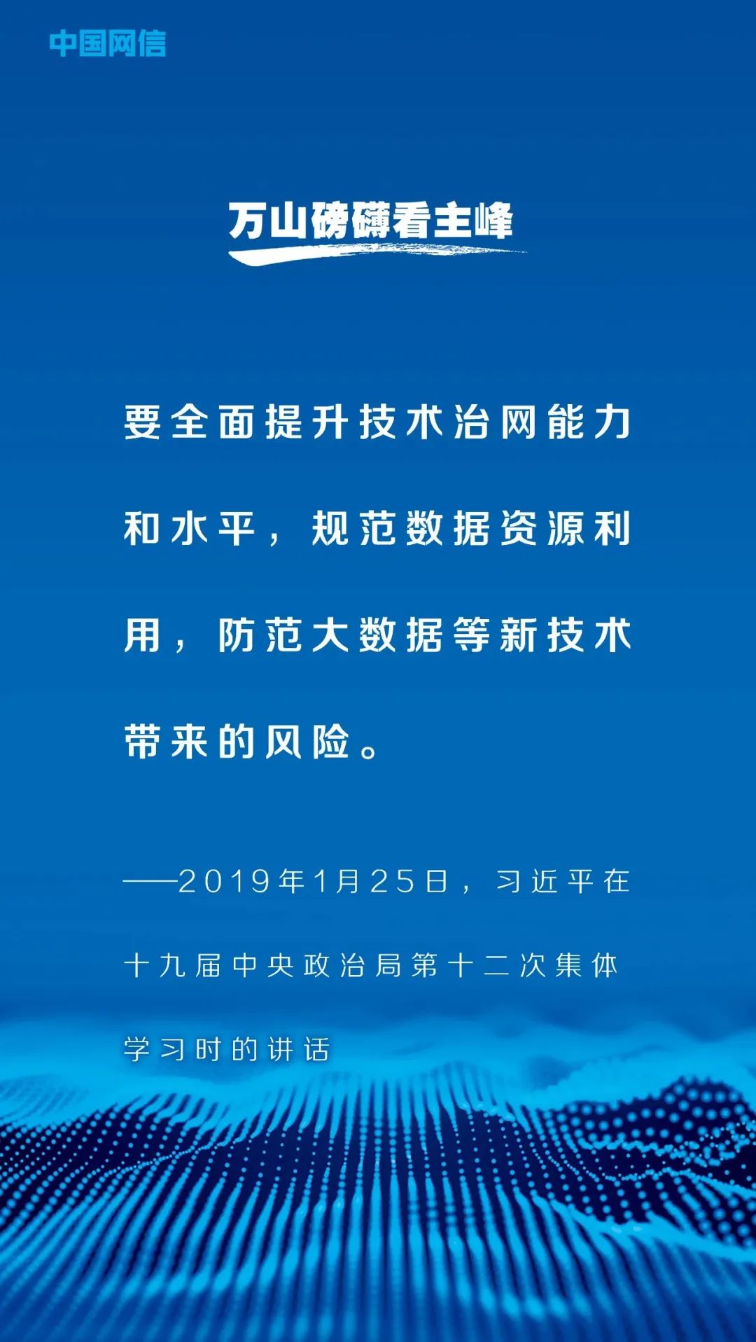 f68c8e3fb60749cdb4267302321f5935.jpg