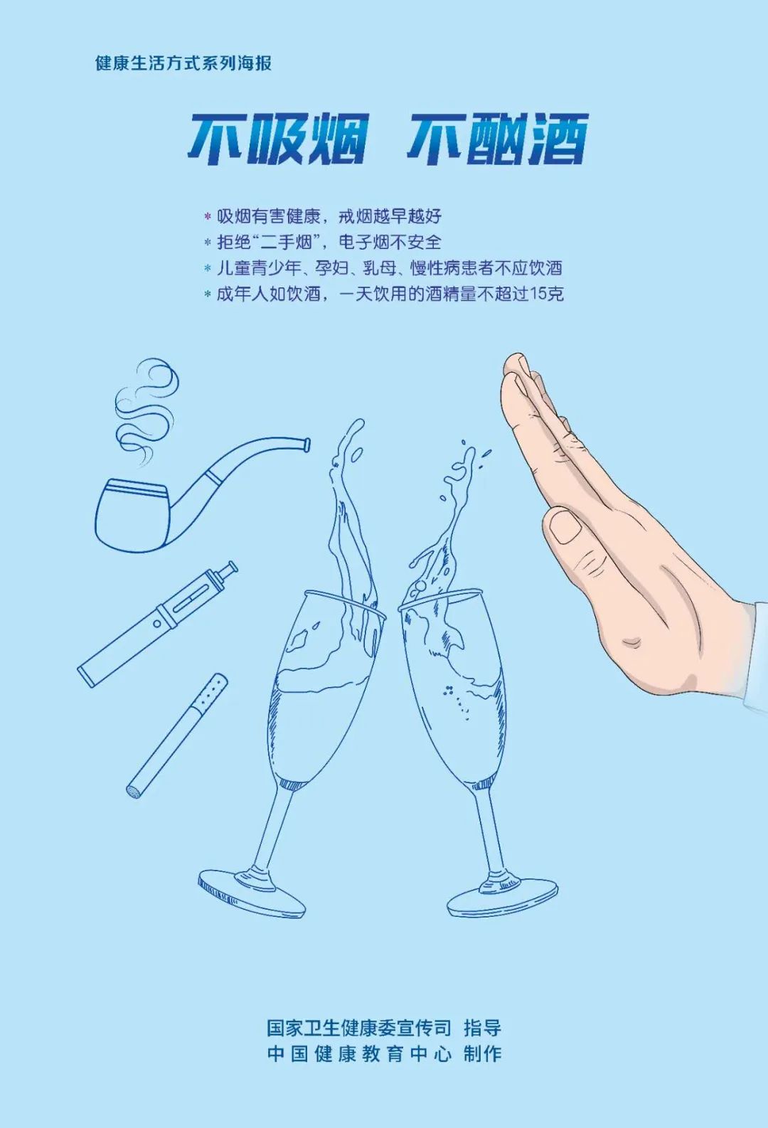55e01f2f6bc741a5be8f648c578d4cc4.jpg
