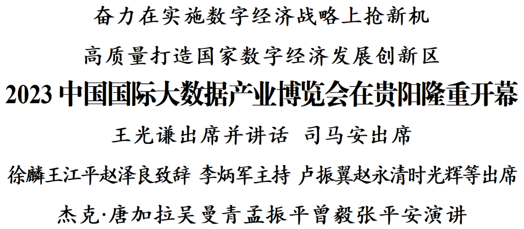 afc10e545ebf46e0bded56237742e4e0.png