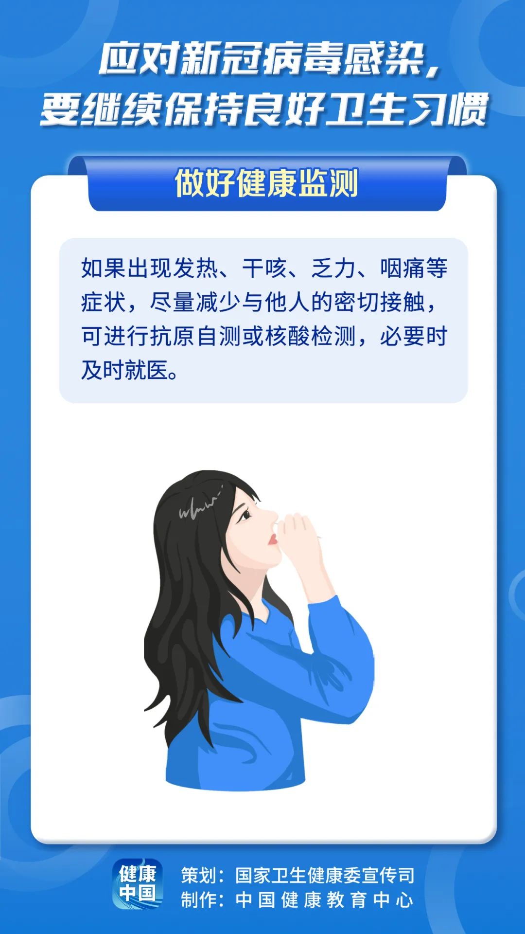02b1cf8cd853484397c70f7ee2532fc4.jpg