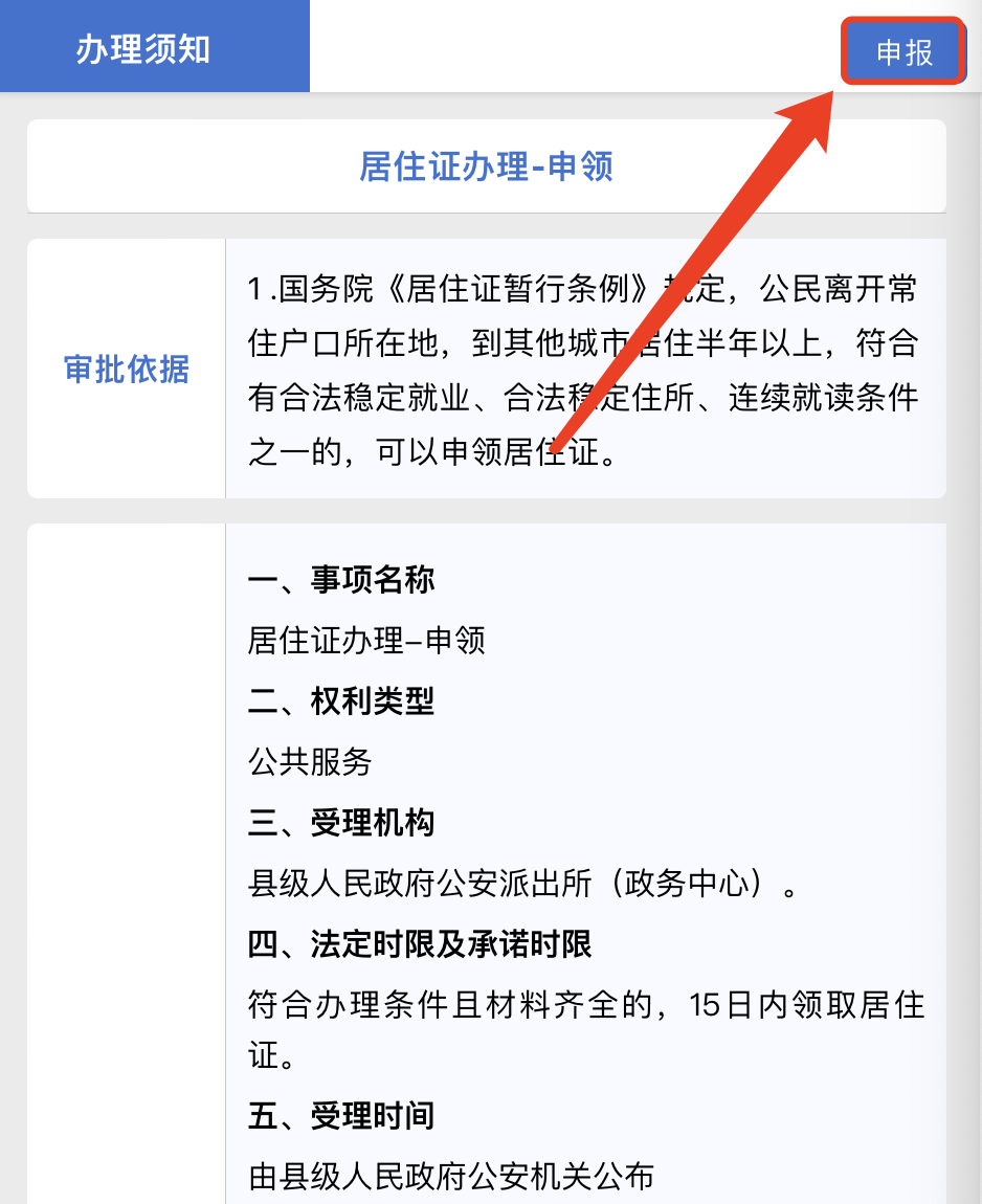 36fddad0834f4e23a85baaf80abfa3e8.png