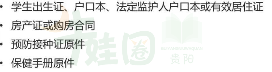 8cc1e59bd9e24b298de066cf8d974639.png