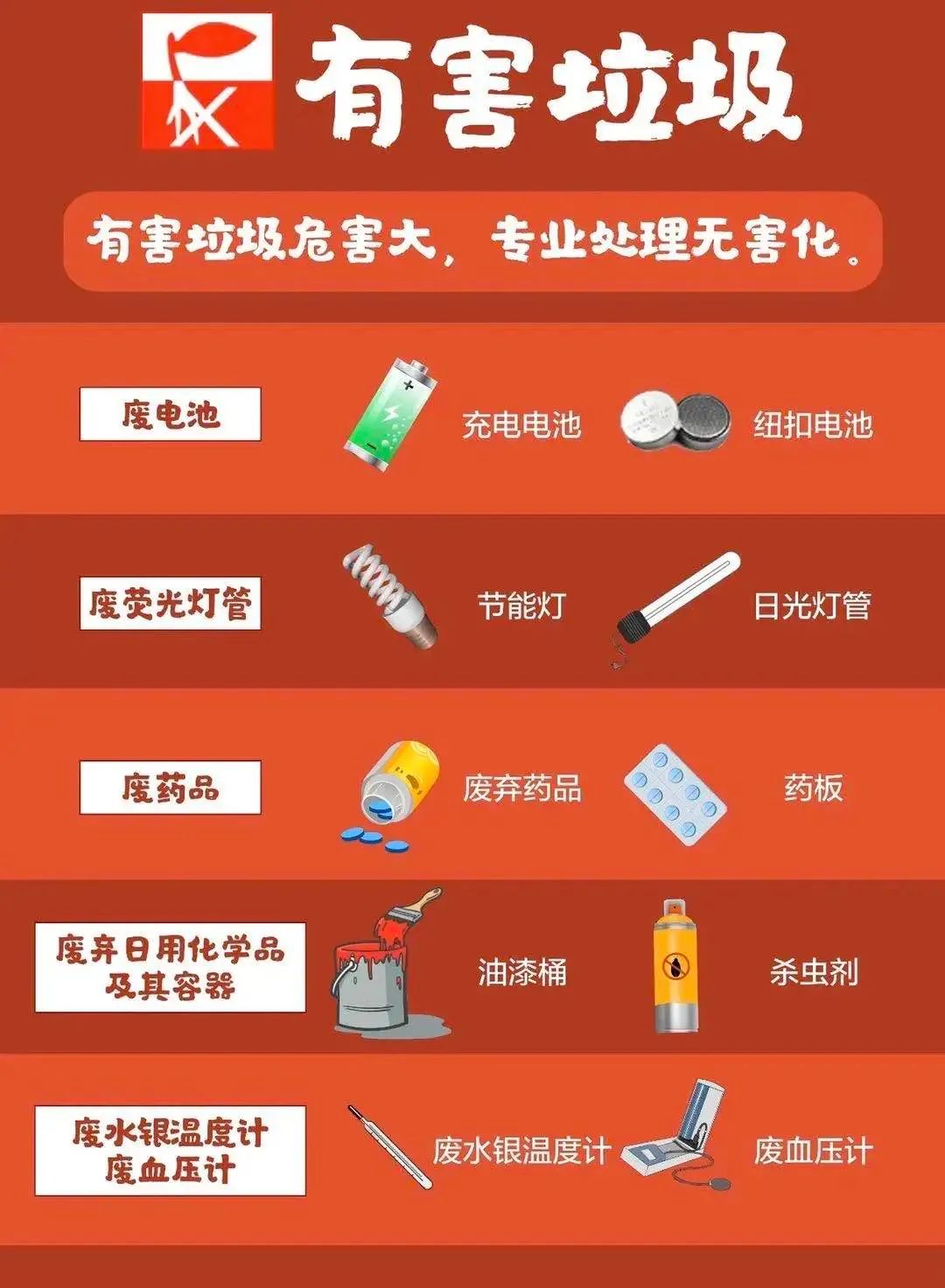 b805a4388ab0472094c3b7c0025ad8e7.jpg