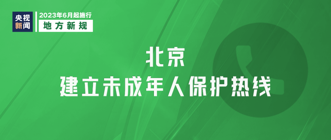 65930ea562c94a629362338ce8214483.png