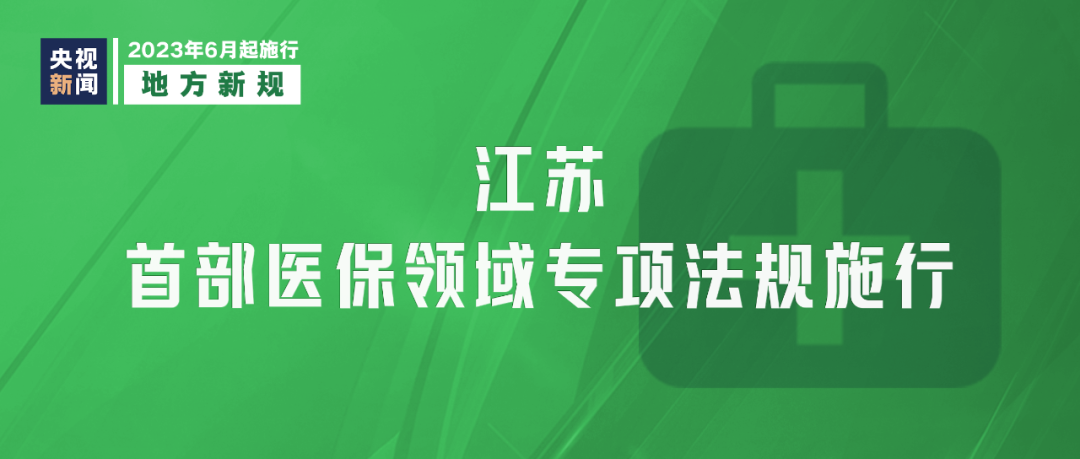 678f5cf964c641ada4feb5e519564122.png