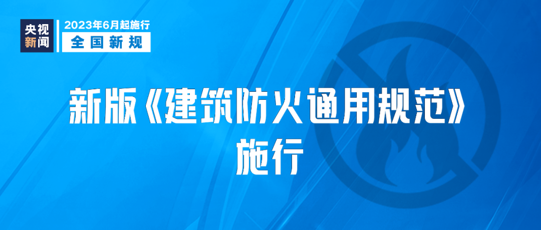 b4a16373c401491f80fd4d69a427b895.png