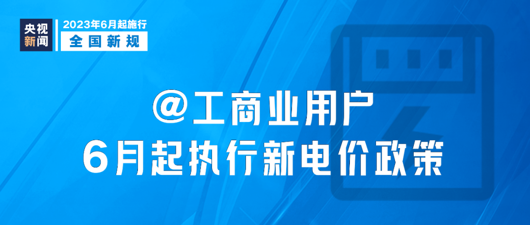 f58b814530144ddabd1a4bb42c57a0b3.png