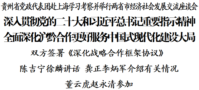 3829940229e34204a103f19fb44d5f89.png