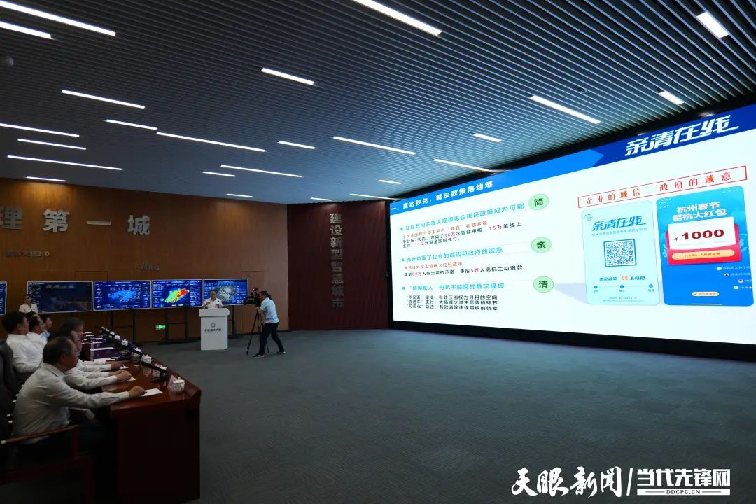 1369eb5ae3a84a46a0a21e5978654388.jpg